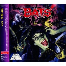 Gama Bomb – Bats  일본반