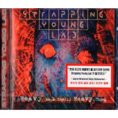 Strapping Young Lad – Heavy As A Really Heavy Thing